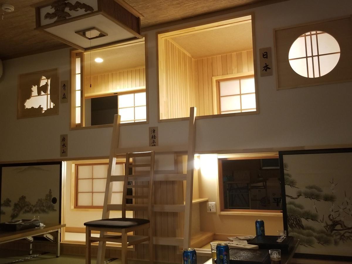 Pittinn Goshogawara Extérieur photo