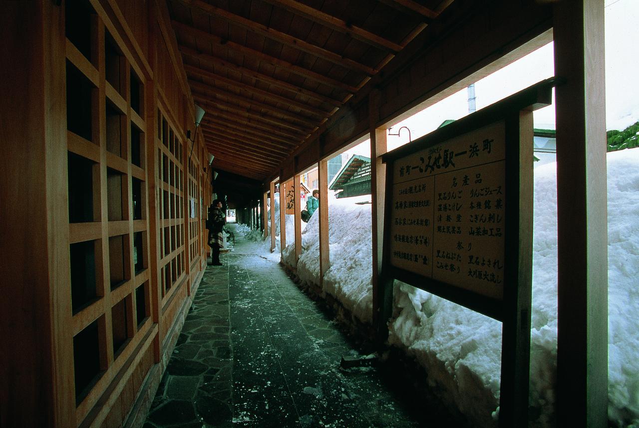 Pittinn Goshogawara Extérieur photo